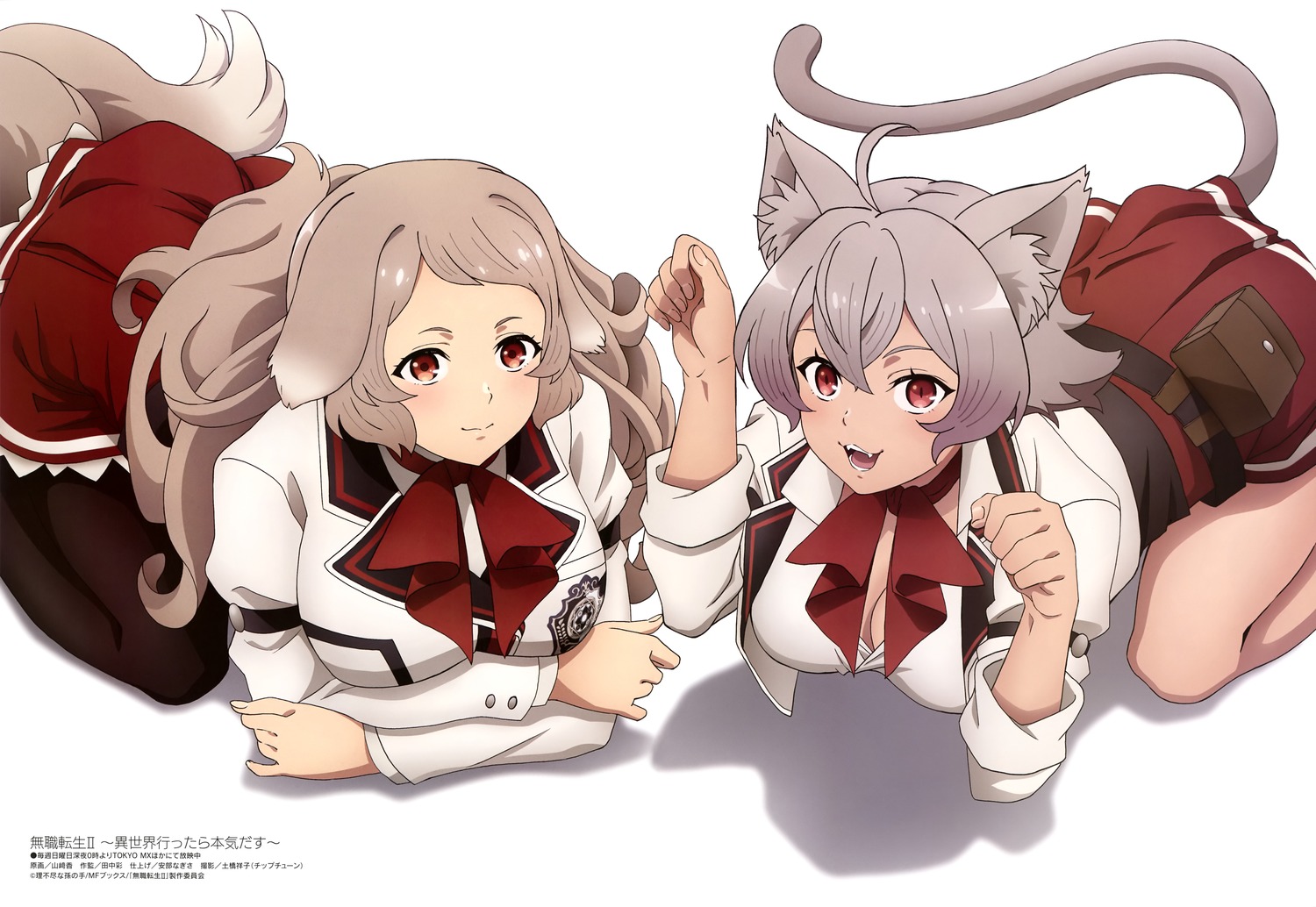 yamazaki kaori mushoku tensei linia dedoldia pursena adoldia animal
